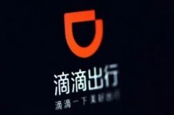 【4分钟科普下】林芝公司有哪几个品牌_哔哩哔哩-3
